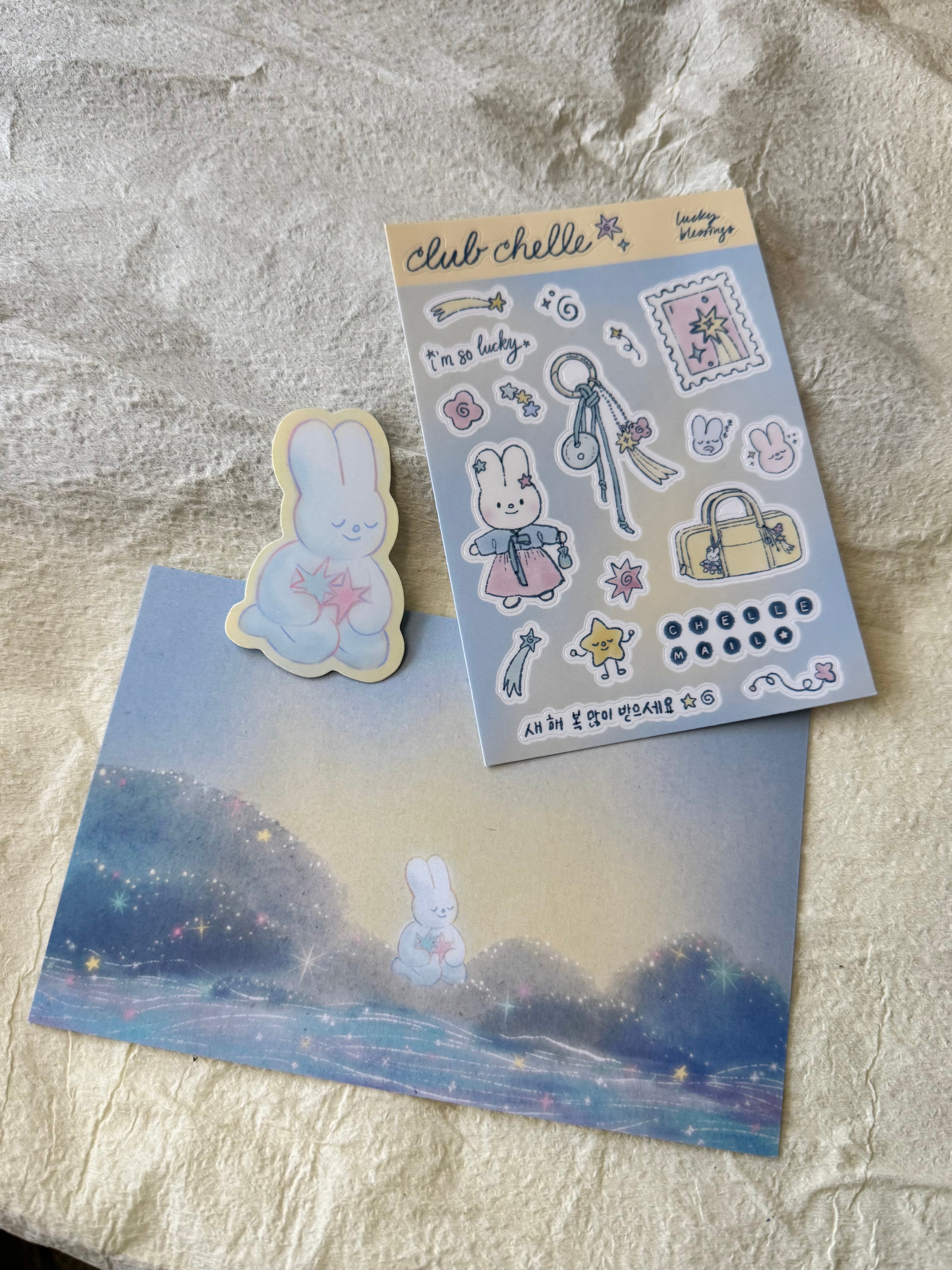 Monthly Chelle Mail Subscription